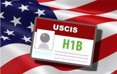 风波不断：H-1B被拒\补件率大增，这回轮到配偶工卡了……