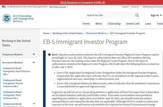 侨外<font color='red'><font color='red'>美国</font><font color='red'>移民</font></font>：<font color='red'><font color='red'>美国</font><font color='red'>移民</font></font>局公布EB-5区域中心计划暂停期间的审理规则