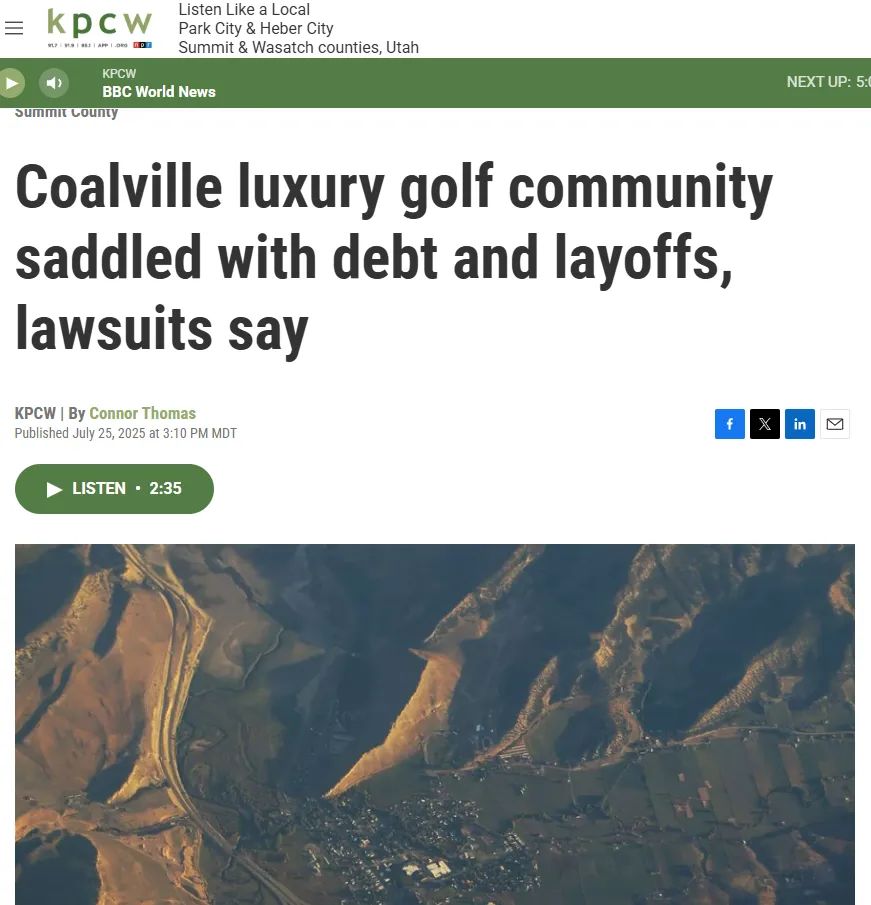 美国犹他州的EB-5新法项目Wohali高尔夫社区