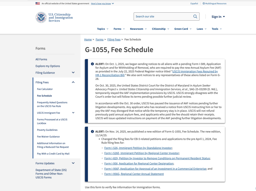 美国移民申请费下调